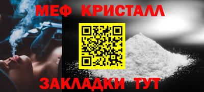 хмурый Аргун