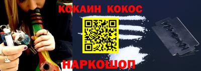 мефедрон мука Апшеронск