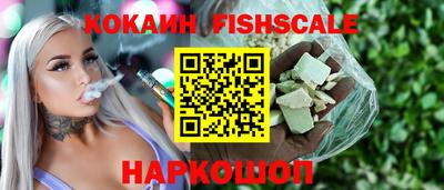 мефедрон мука Апшеронск