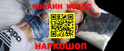 мет Апрелевка