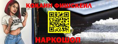 хмурый Аргун