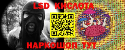 мефедрон мука Апшеронск