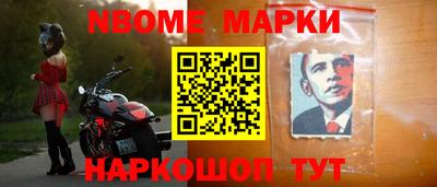 хмурый Аргун