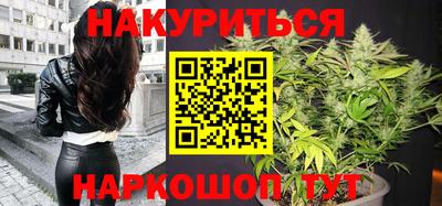 мет Апрелевка