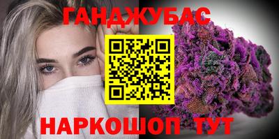 мет Апрелевка