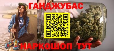 хмурый Аргун