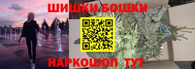 мет Апрелевка
