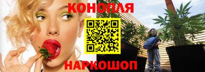 мет Апрелевка