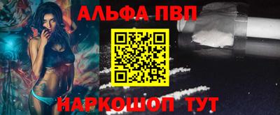 хмурый Аргун