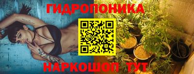 мет Апрелевка