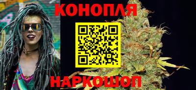 мефедрон мука Апшеронск