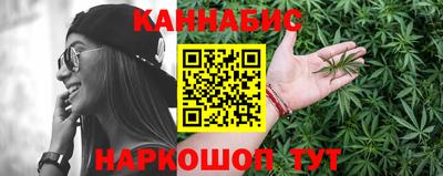 мефедрон мука Апшеронск