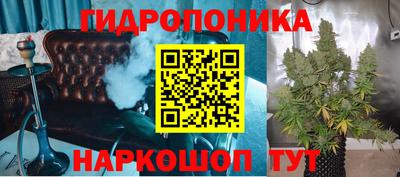 мефедрон мука Апшеронск