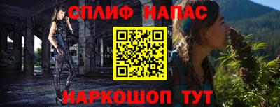 мет Апрелевка