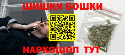 хмурый Аргун