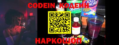 мефедрон мука Апшеронск