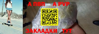 хмурый Аргун