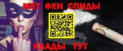 хмурый Аргун