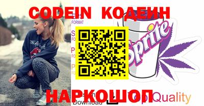 мет Апрелевка