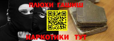 хмурый Аргун