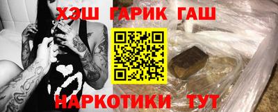 хмурый Аргун