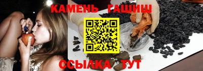 мет Апрелевка