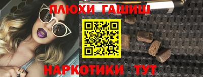 мет Апрелевка
