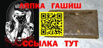 мет Апрелевка