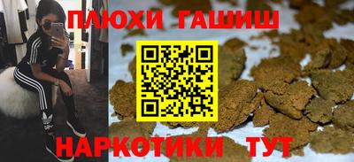 мет Апрелевка