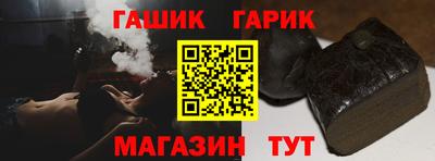 мет Апрелевка
