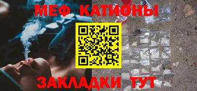 хмурый Аргун