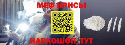 хмурый Аргун
