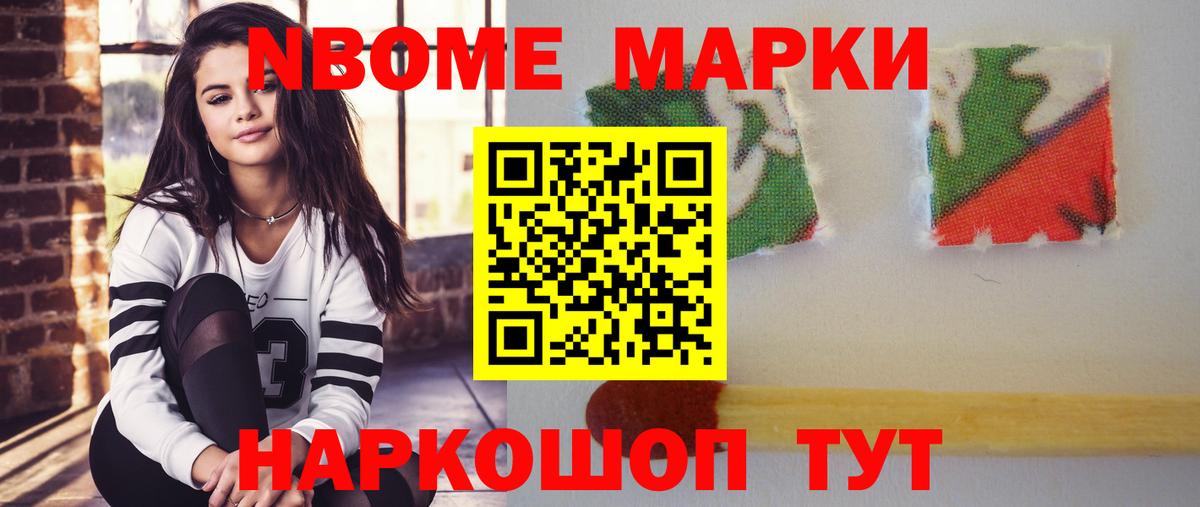 Лсд 25 экстази ecstasy  LSD-25 экстази кислота  Ахтубинск  Лсд 25 экстази  Вход с VPN 